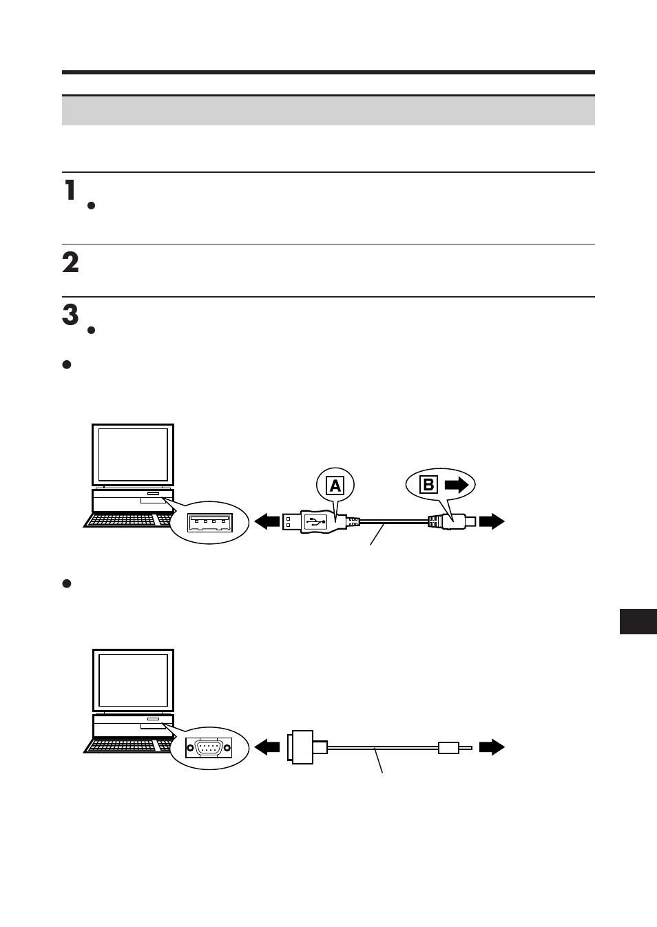 Connecting to your personal computer | Olympus C-2100 User Manual | Page 185 / 212