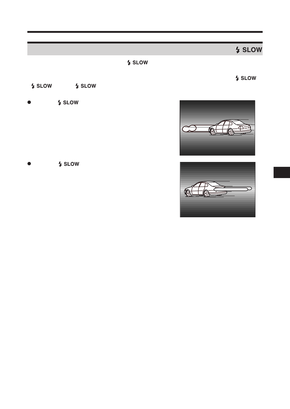 Taking a picture of a moving object at night | Olympus C-2100 User Manual | Page 85 / 212