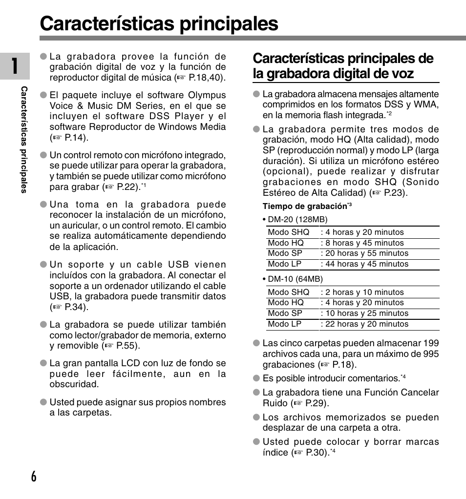 Características principales | Olympus DM-20 User Manual | Page 130 / 188