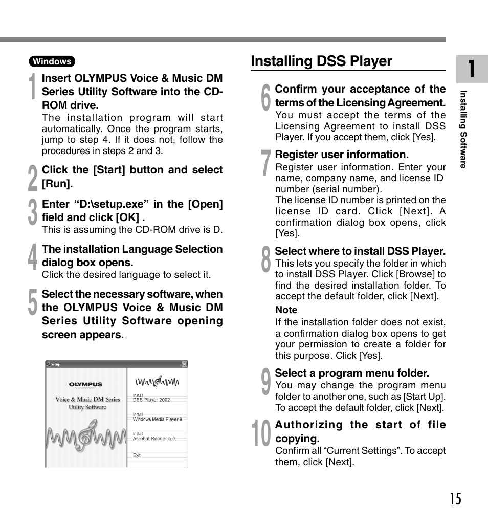 Olympus DM-20 User Manual | Page 15 / 188