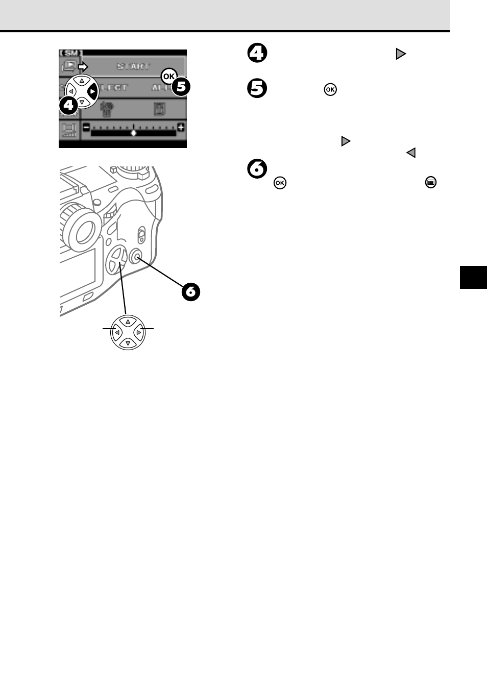 Olympus CAMEDIA E 10 User Manual | Page 143 / 203