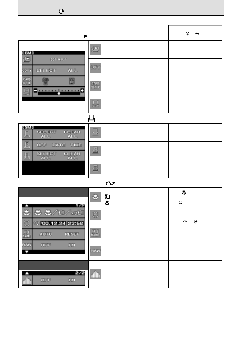 Olympus CAMEDIA E 10 User Manual | Page 178 / 203