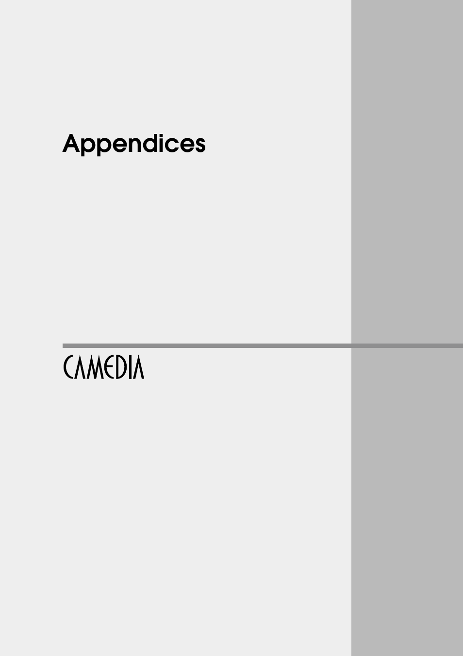Appendices | Olympus CAMEDIA E 10 User Manual | Page 179 / 203