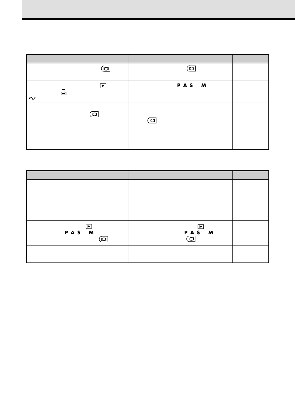 Olympus CAMEDIA E 10 User Manual | Page 186 / 203