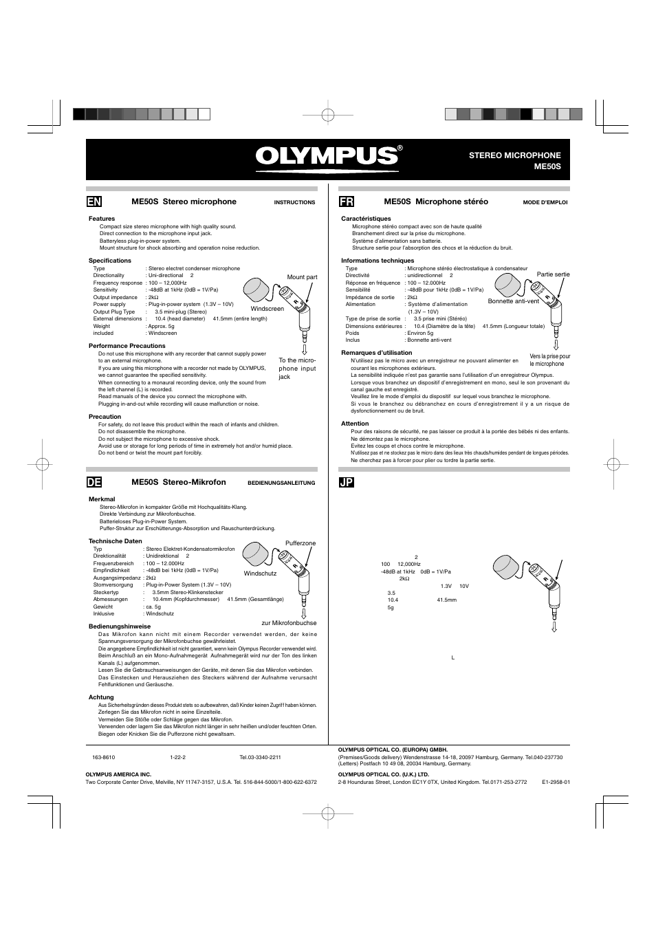 Olympus ME 50S User Manual | 1 page