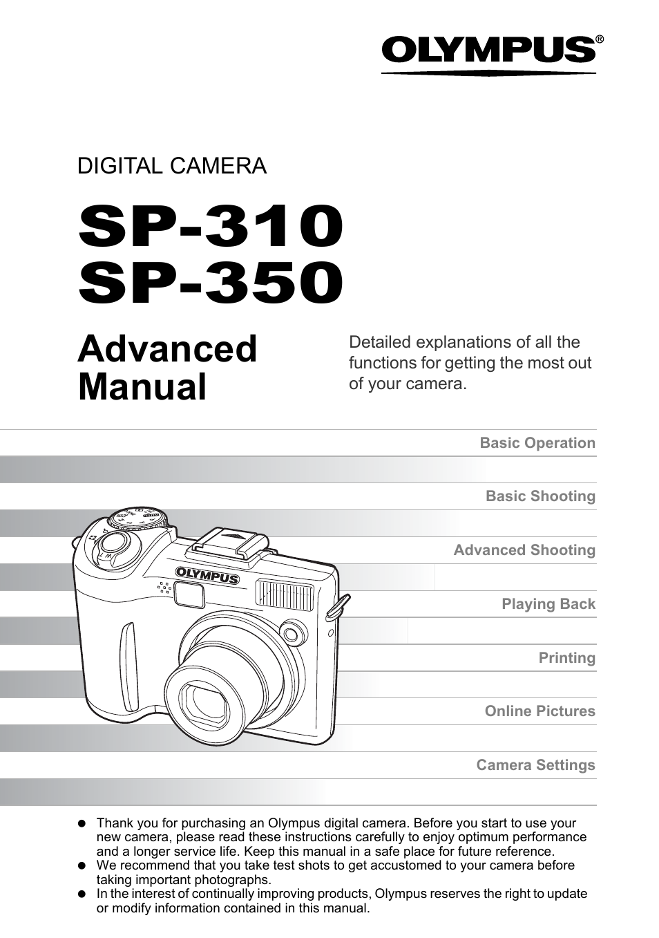 Olympus SP-310 User Manual | 195 pages
