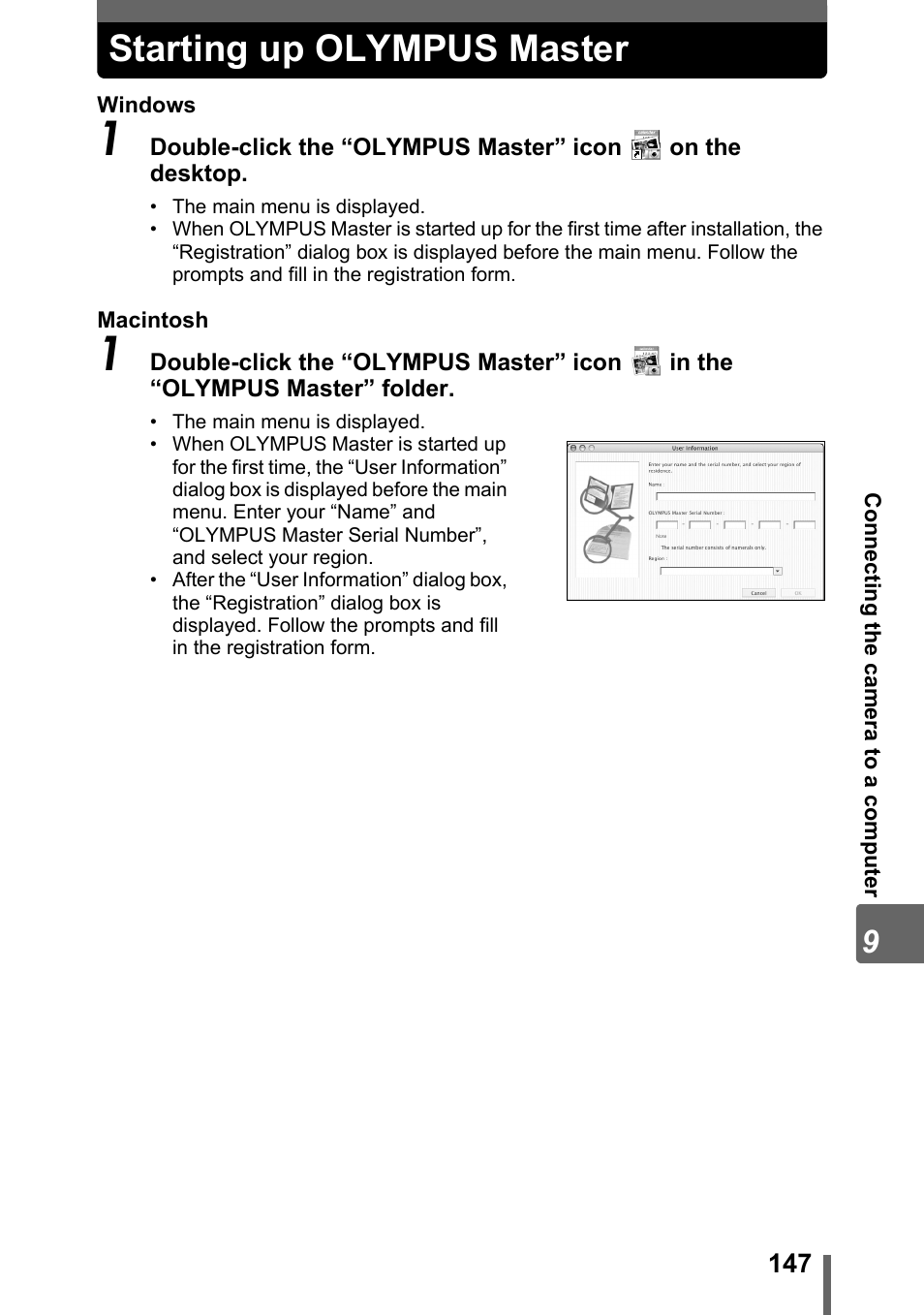 Starting up olympus master, Gp. 147 | Olympus SP-310 User Manual | Page 147 / 195