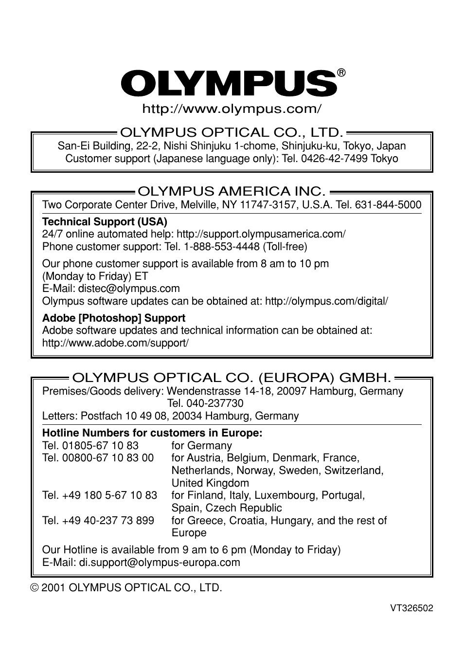 Technical support | Olympus C-40Zoom User Manual | Page 203 / 203