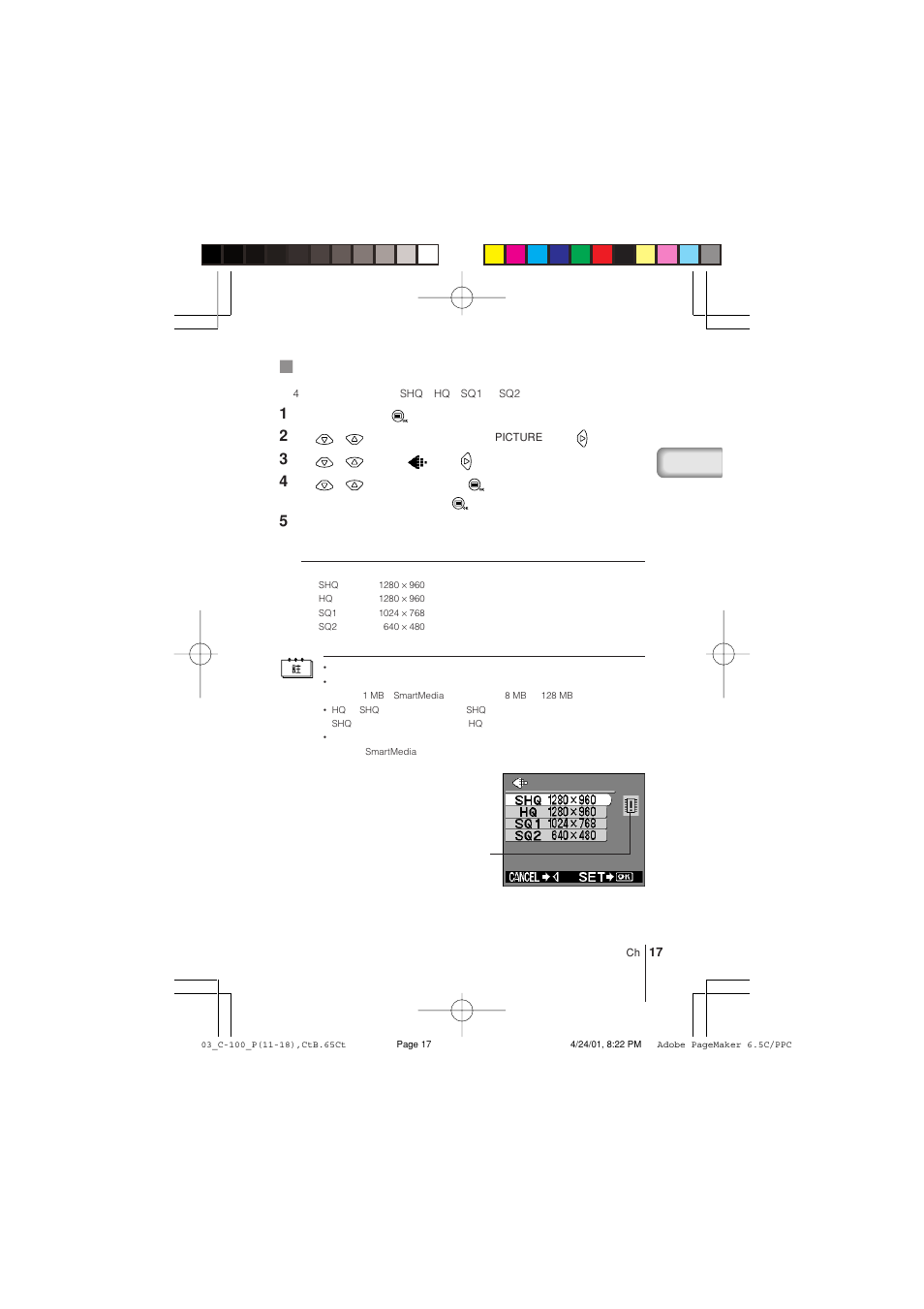 Olympus C-100 User Manual | Page 137 / 152