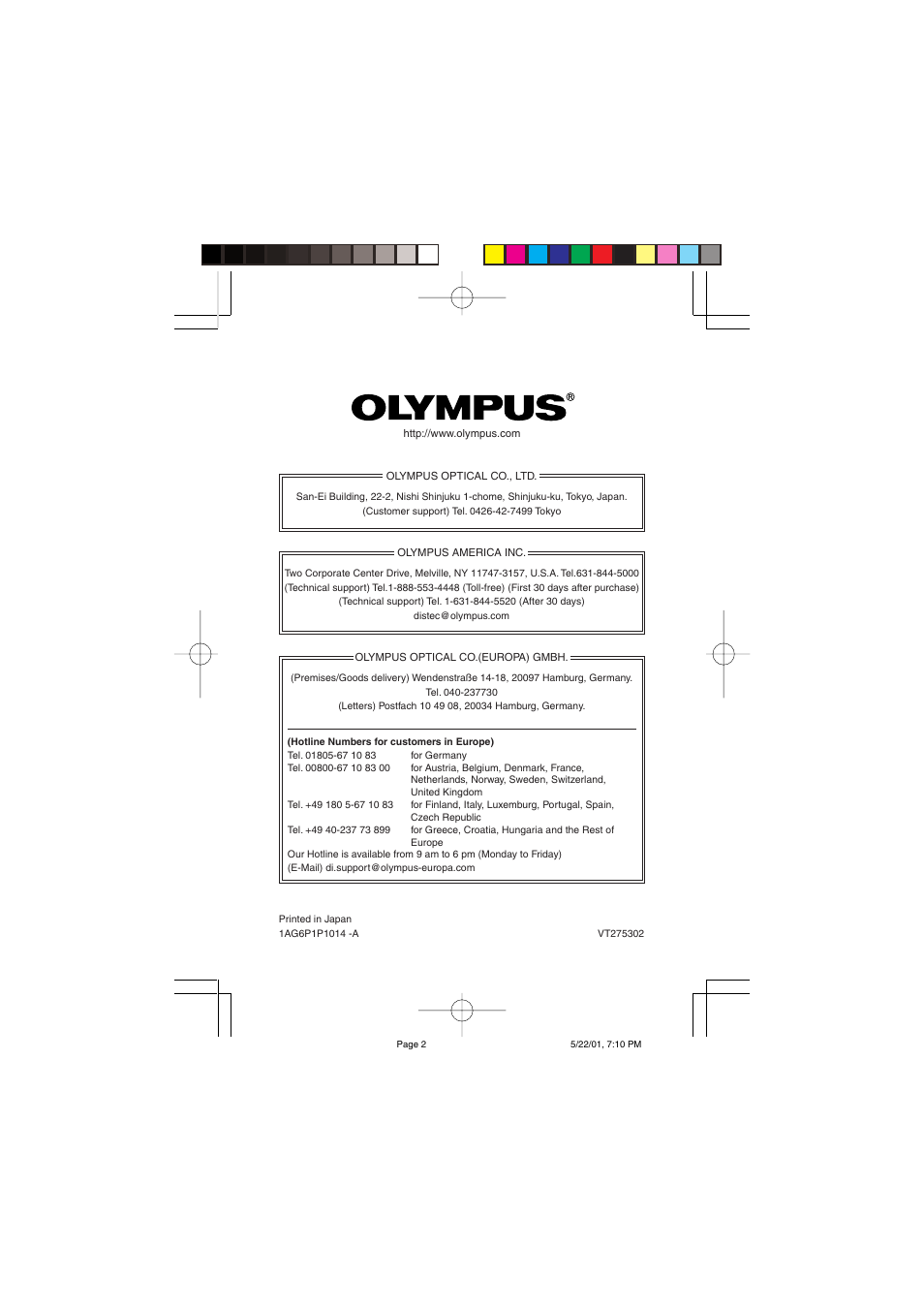 Olympus C-100 User Manual | Page 152 / 152