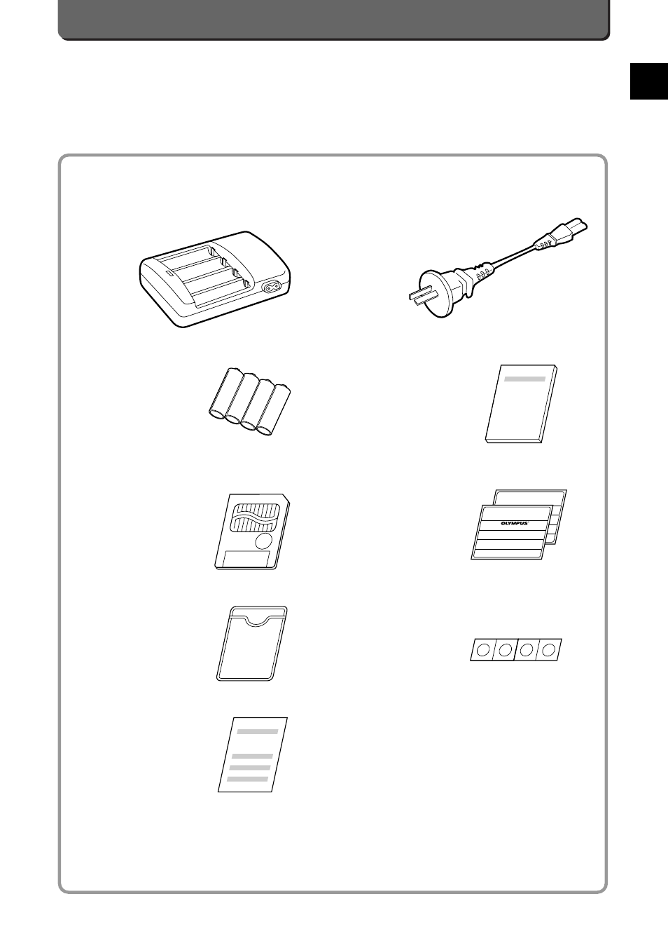 Olympus C-2500L User Manual | Page 9 / 95