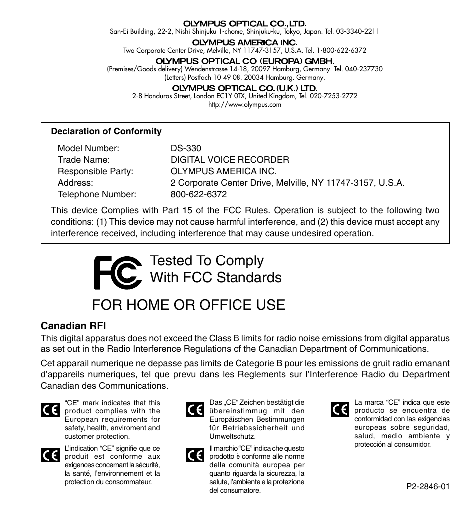 Olympus DS-330 User Manual | Page 76 / 76