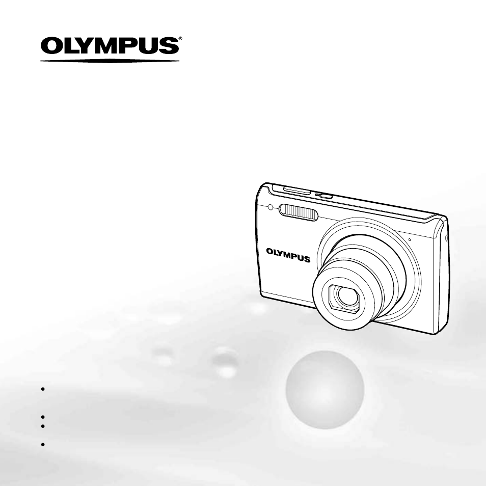 Olympus FE-5050 User Manual | 75 pages