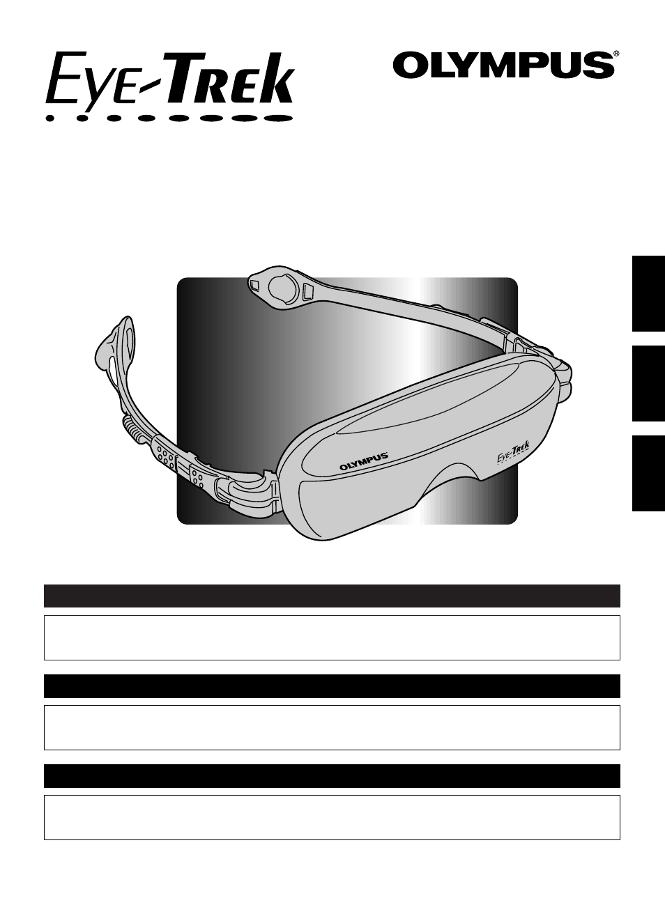 Olympus FMD-250W User Manual | 31 pages