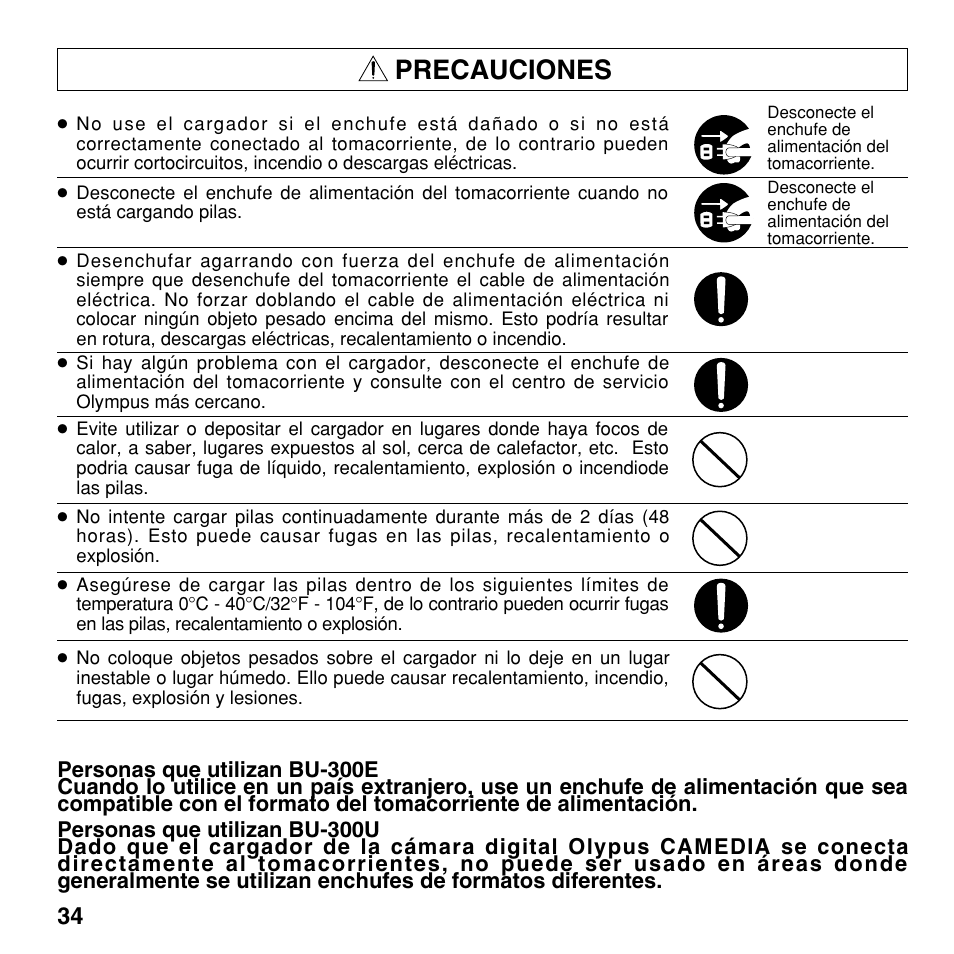 Precauciones | Olympus CAMEDIA BU-300 User Manual | Page 34 / 52