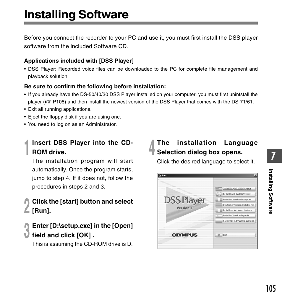 Installing software | Olympus DS-61 User Manual | Page 105 / 171