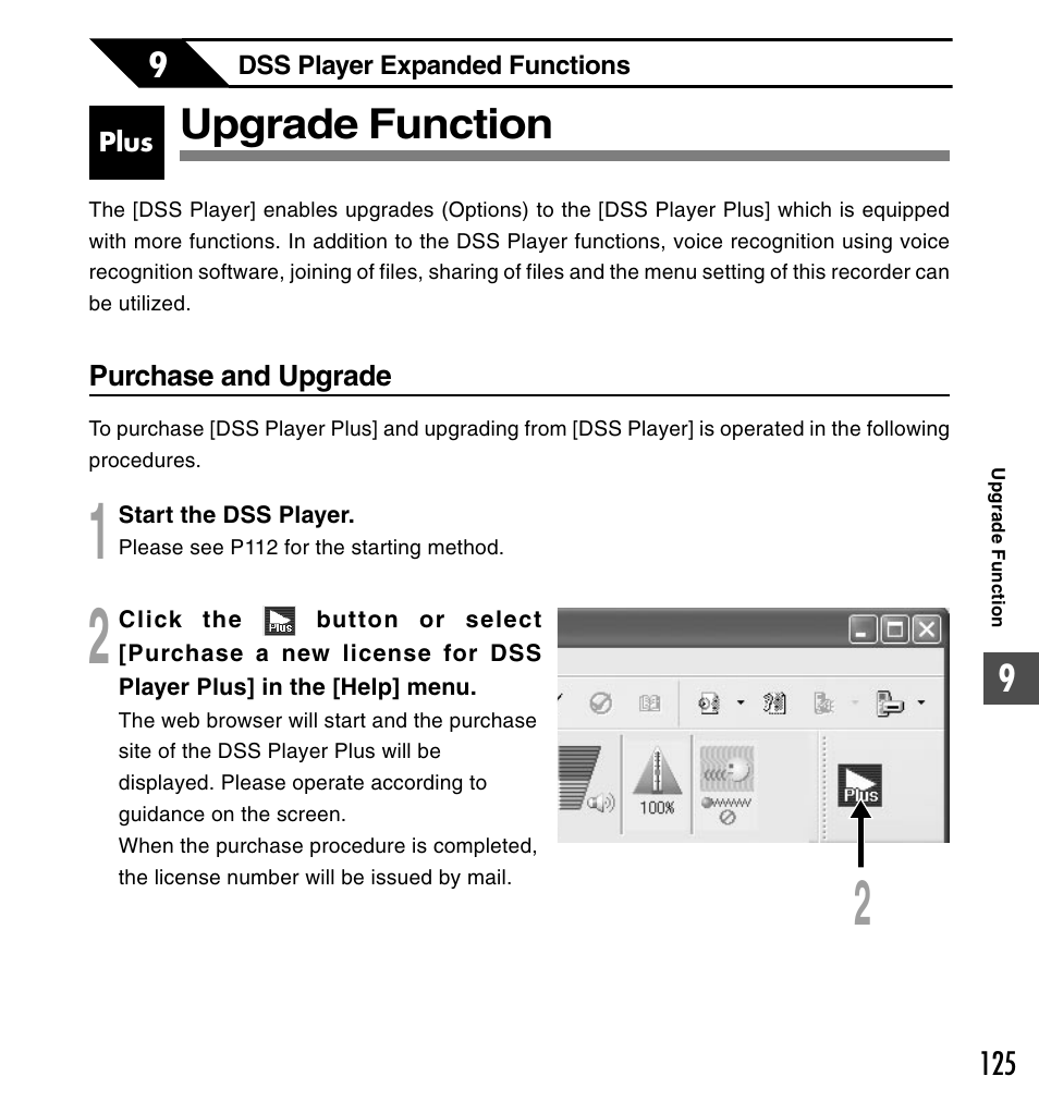 Upgrade function | Olympus DS-61 User Manual | Page 125 / 171