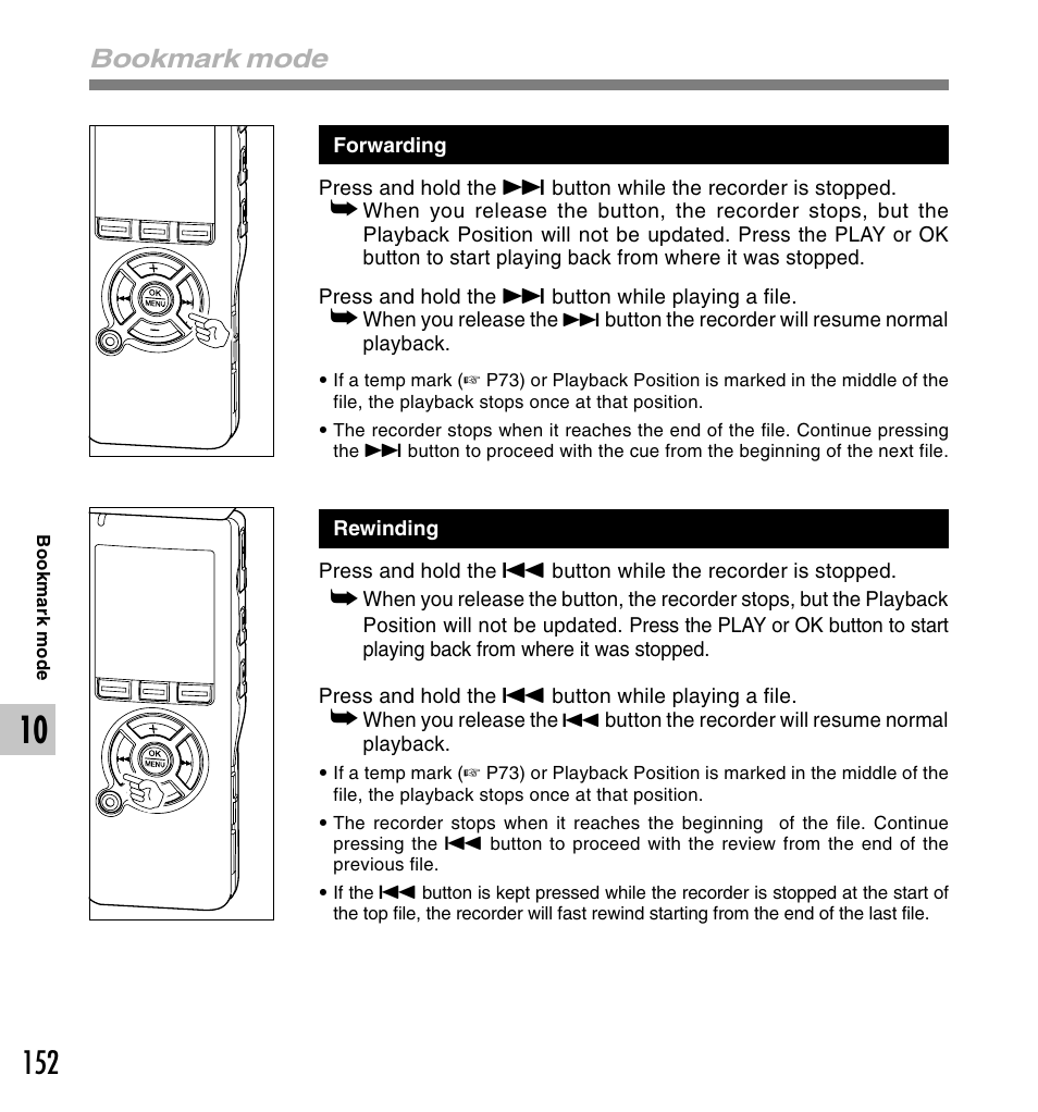 Bookmark mode | Olympus DS-61 User Manual | Page 152 / 171