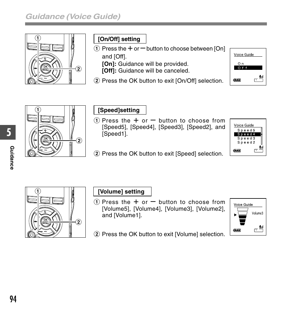 Olympus DS-61 User Manual | Page 94 / 171