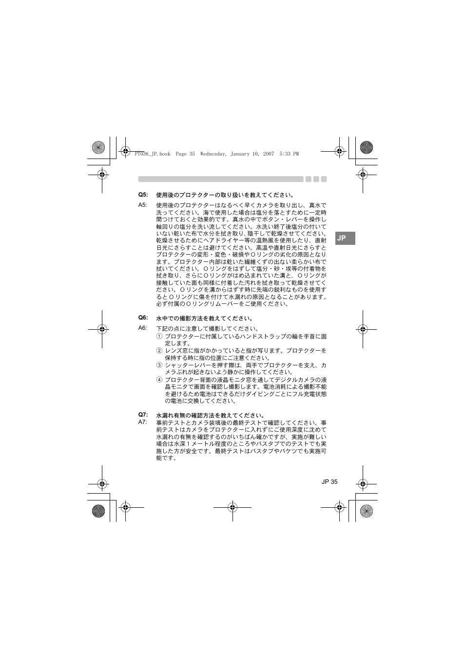 Olympus PT-036 User Manual | Page 35 / 268