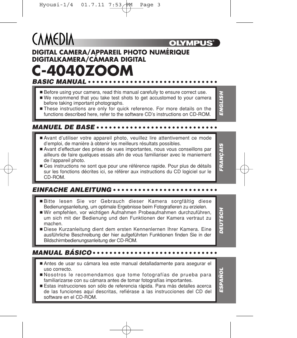 Olympus C-4040ZOOM User Manual | 196 pages