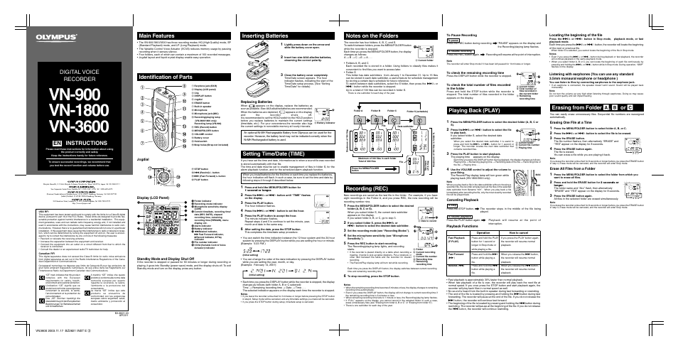 Olympus VN-900 EN User Manual | 2 pages