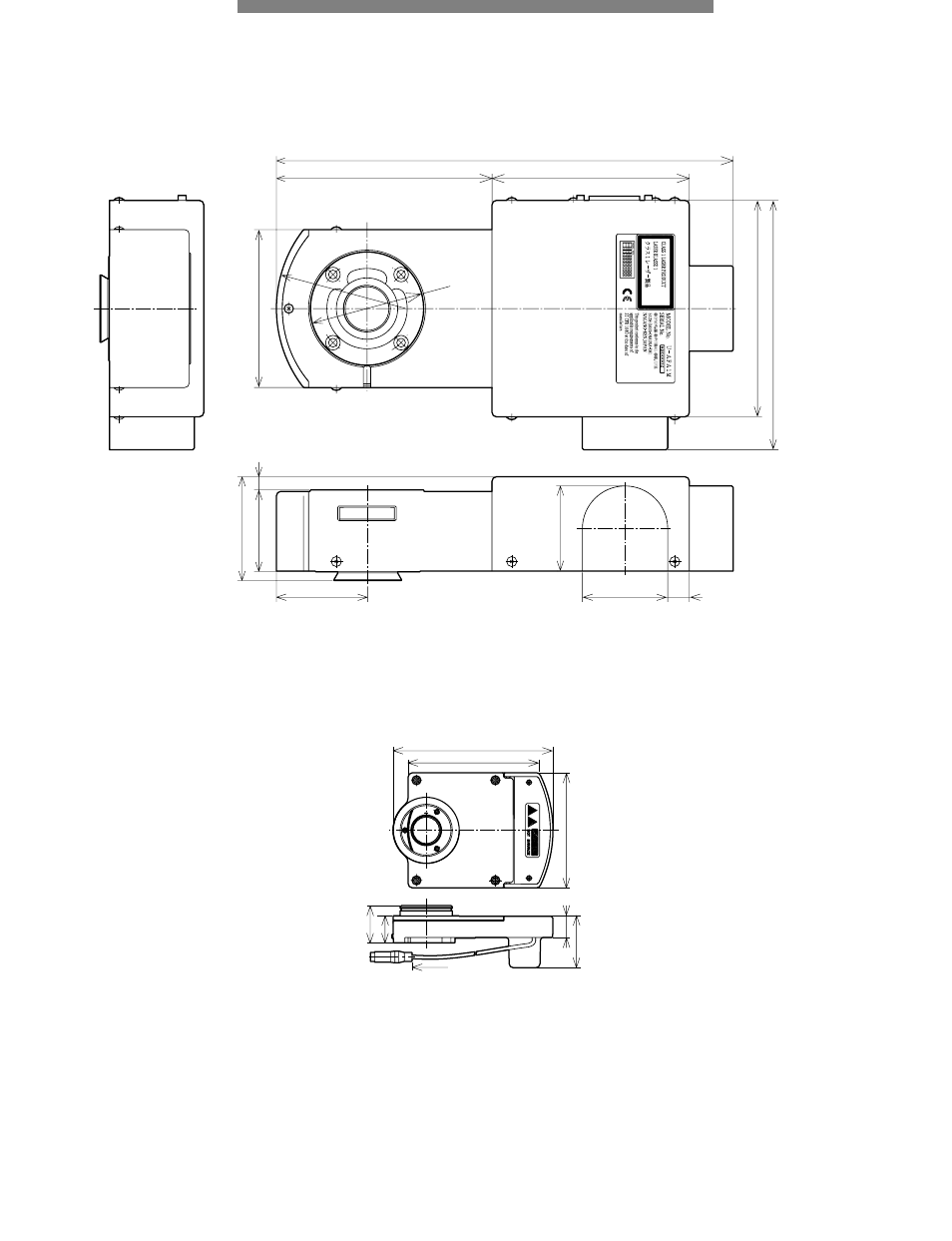 Motorized units, U-afa1m active auto focus unit | Olympus Microscope User Manual | Page 41 / 48