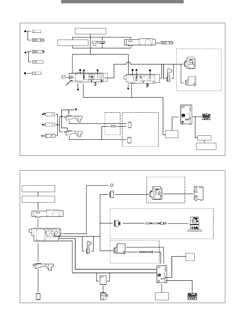 System diagram, See manual | Olympus Microscope User Manual | Page 7 / 48