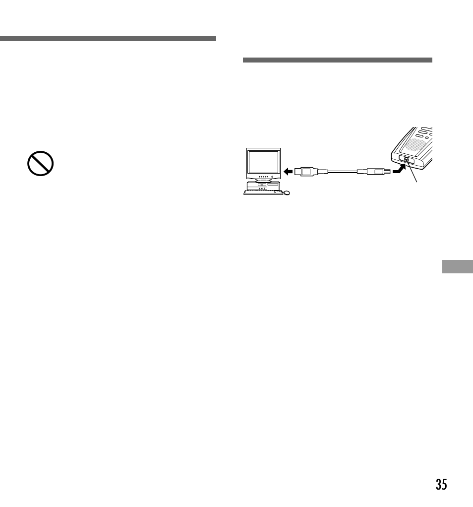 Transferring data to a pc | Olympus DS-2000 User Manual | Page 35 / 44