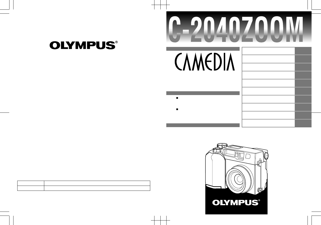 Olympus C-2040ZOOM User Manual | 224 pages