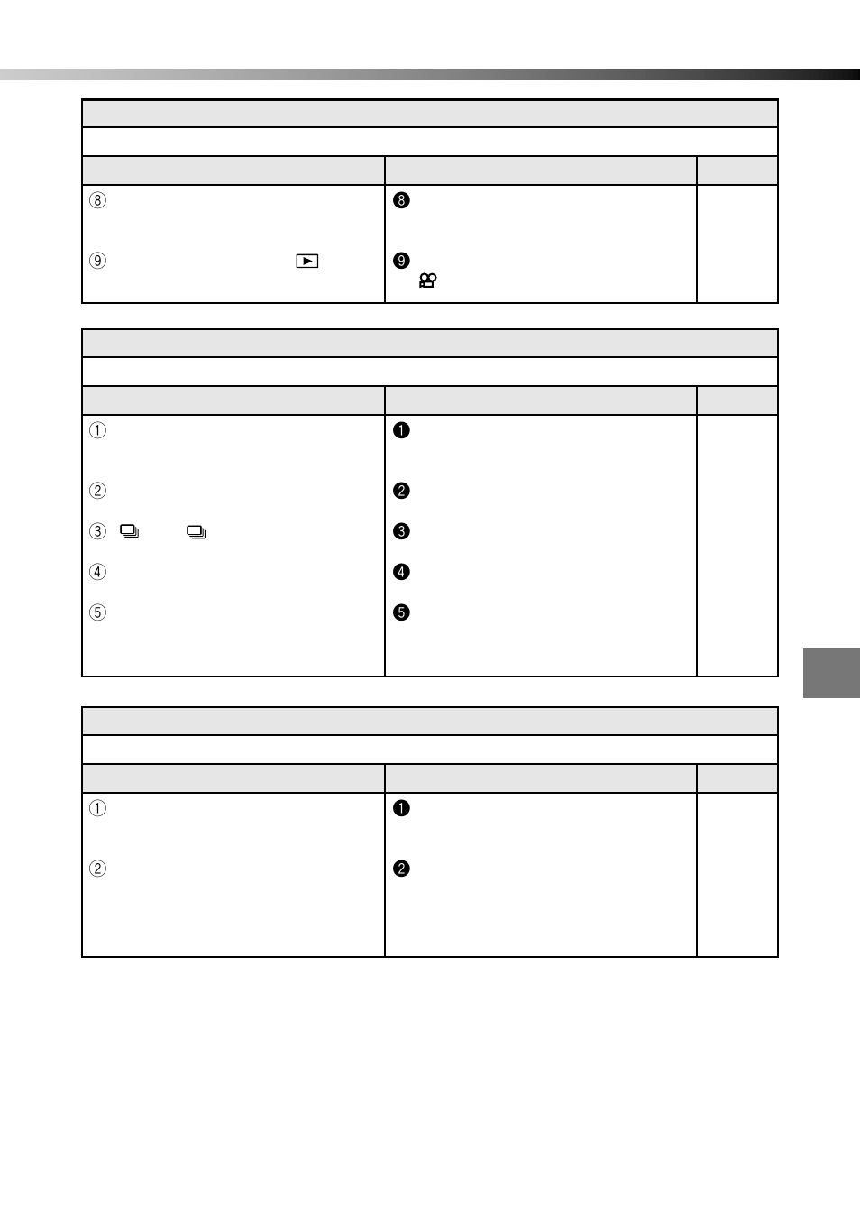 Miscellaneous troubleshooting | Olympus C-2040ZOOM User Manual | Page 203 / 224