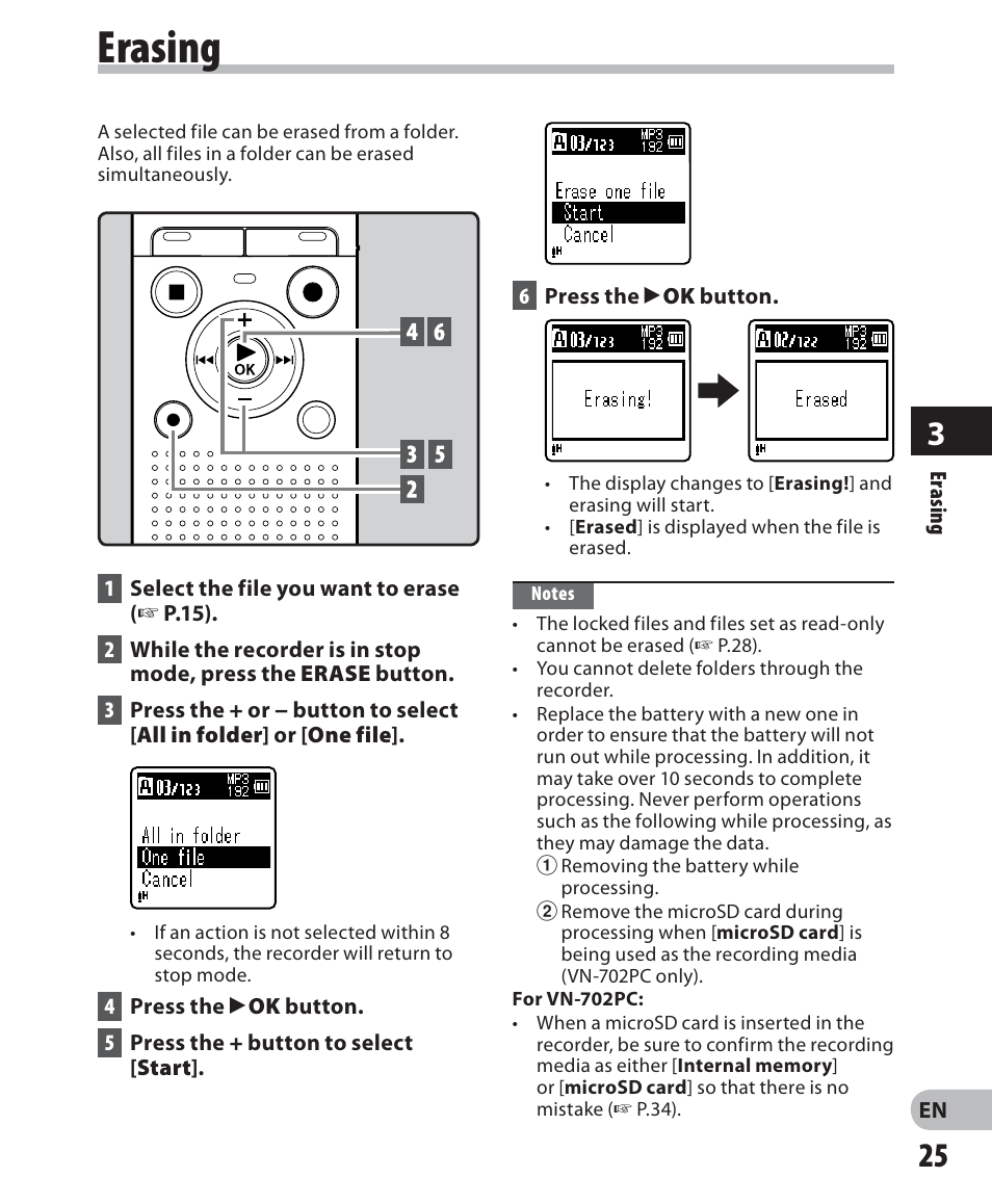 Erasing | Olympus VN-702PC User Manual | Page 25 / 45