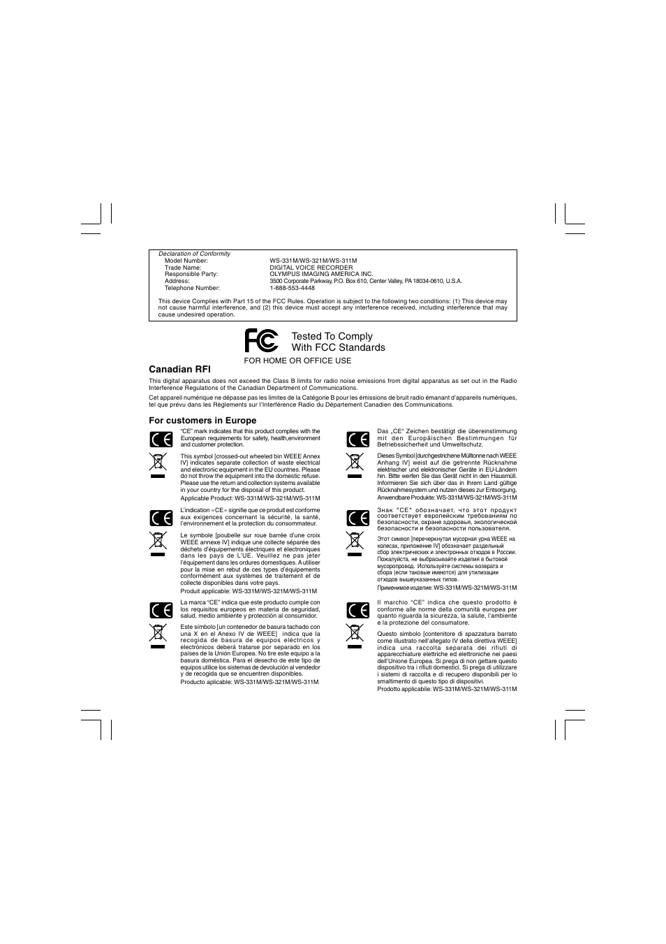 Tested to comply with fcc standards, Canadian rfi | Olympus WS-321M User Manual | Page 101 / 102