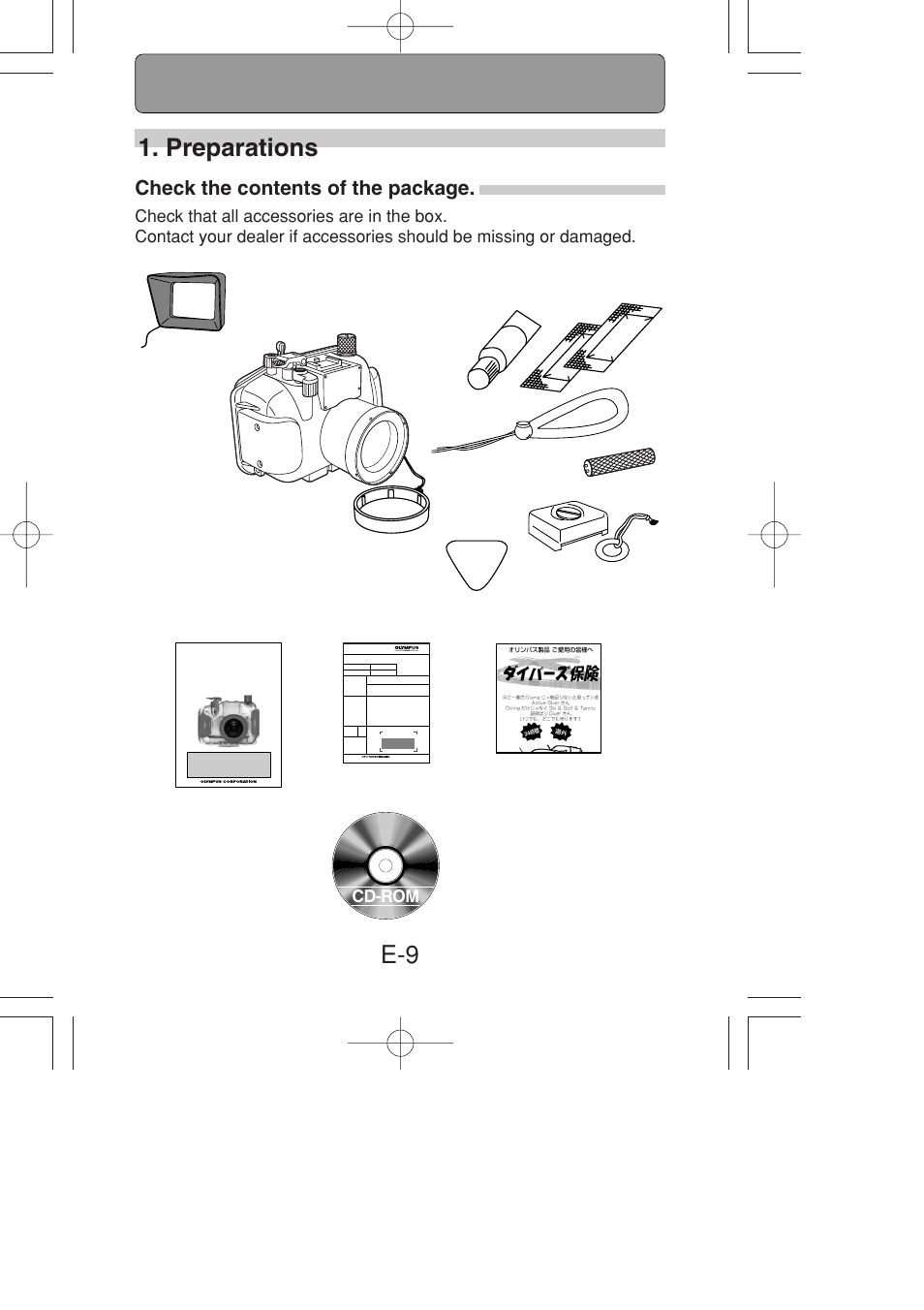 Preparations, Check the contents of the package, E-9 1. preparations | Olympus PT-022 User Manual | Page 10 / 43