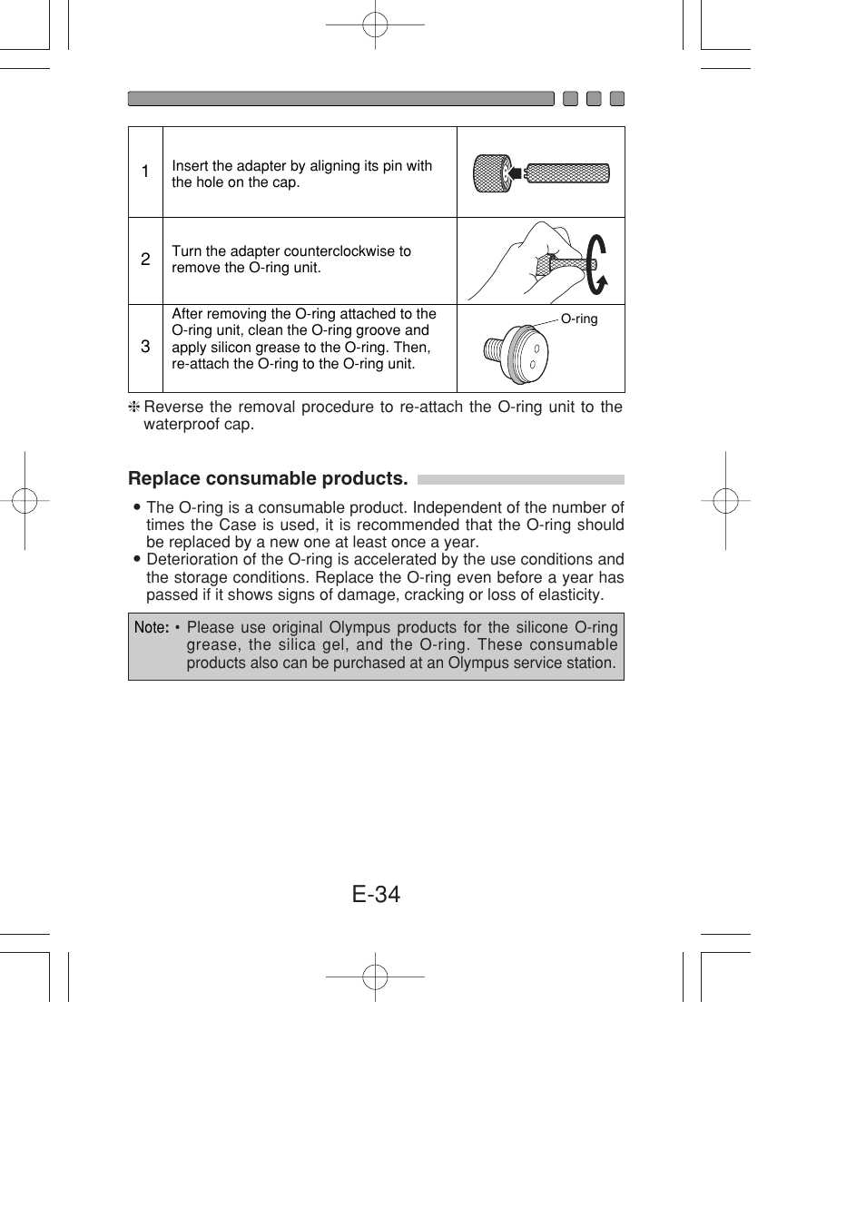Replace consumable products, E-34 | Olympus PT-022 User Manual | Page 35 / 43