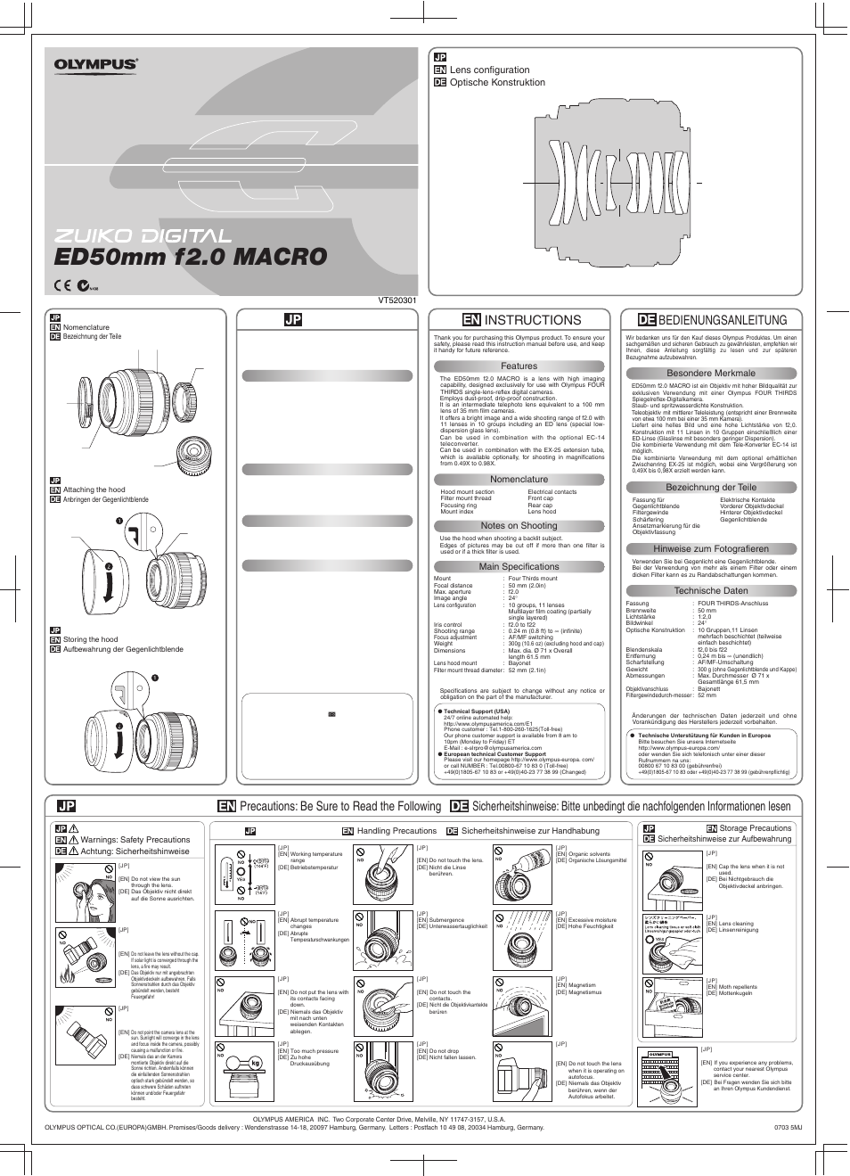 Olympus MACRO ED50MM F2.0 User Manual | 2 pages