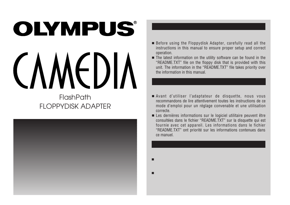 Olympus Floppydisk Adapter MAFP-1E User Manual | 116 pages