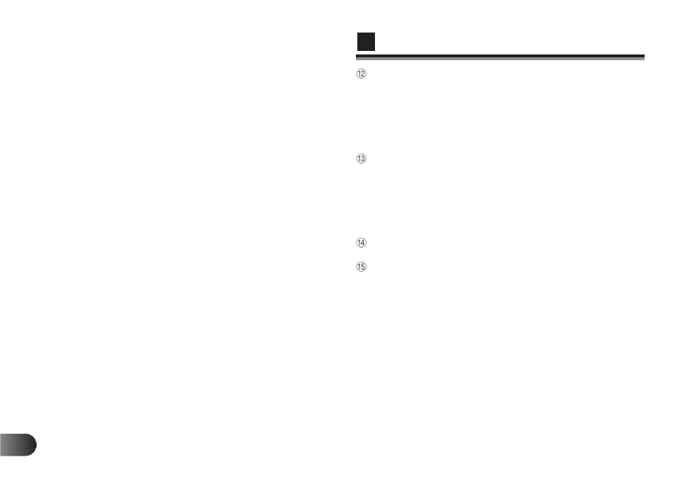 Olympus Floppydisk Adapter MAFP-1E User Manual | Page 94 / 116