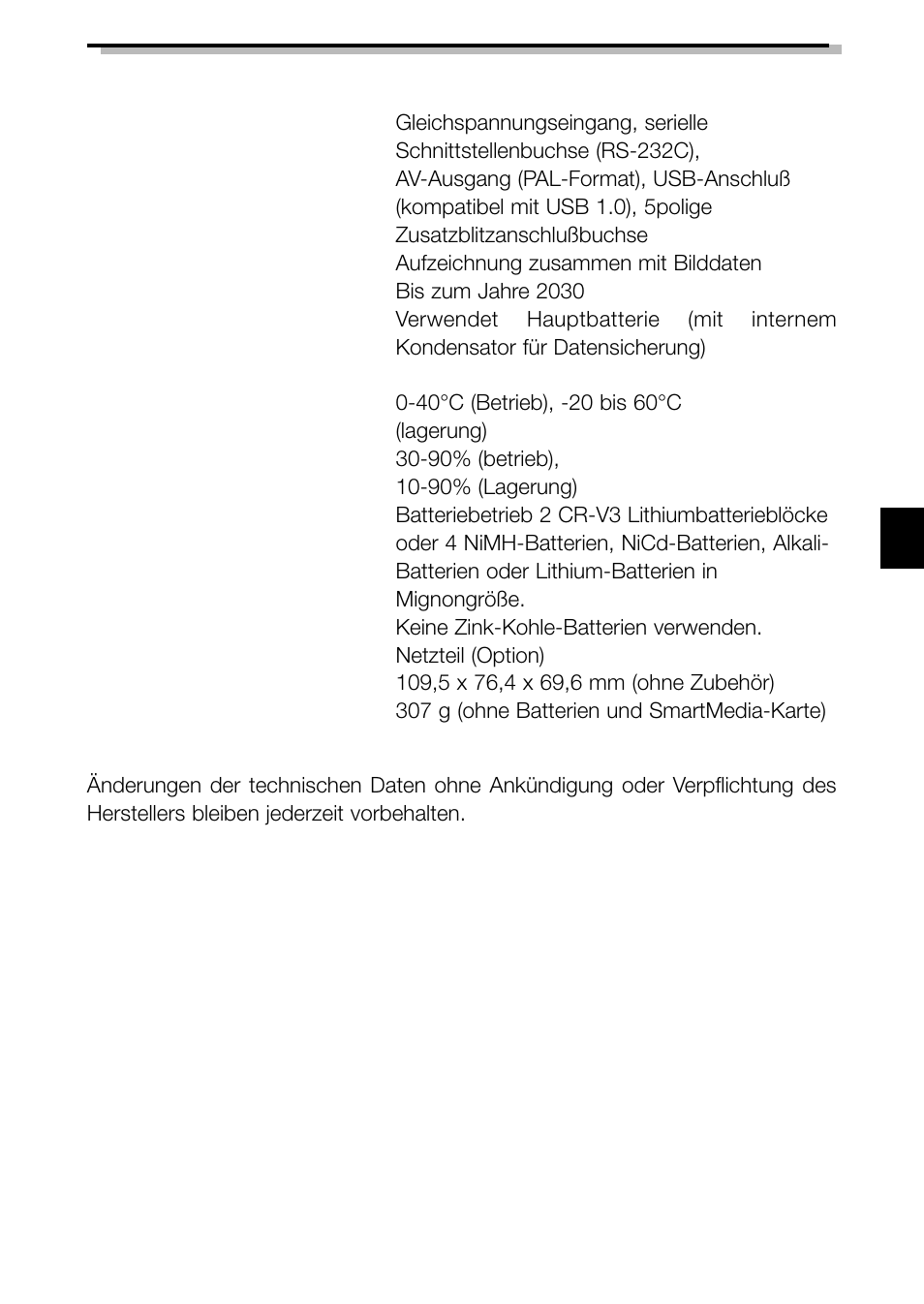 Olympus C-3040ZOOM User Manual | Page 111 / 148