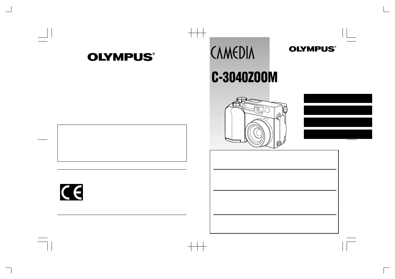 C-3040zoom, English español deutsch français | Olympus C-3040ZOOM User Manual | Page 148 / 148