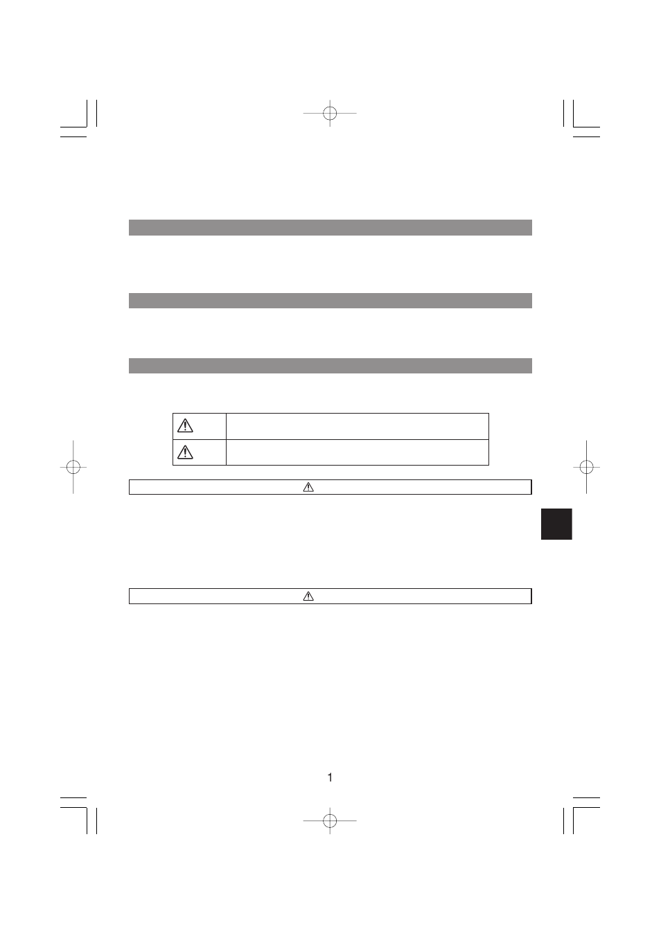 Olympus PPO-E01 User Manual | Page 3 / 60