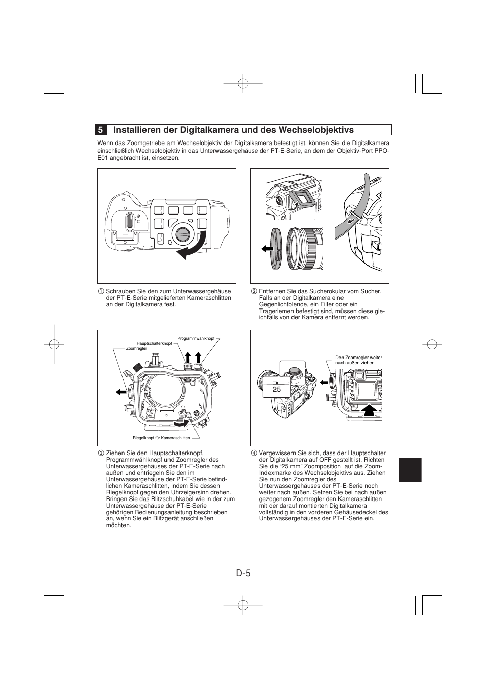 Olympus PPO-E01 User Manual | Page 31 / 60