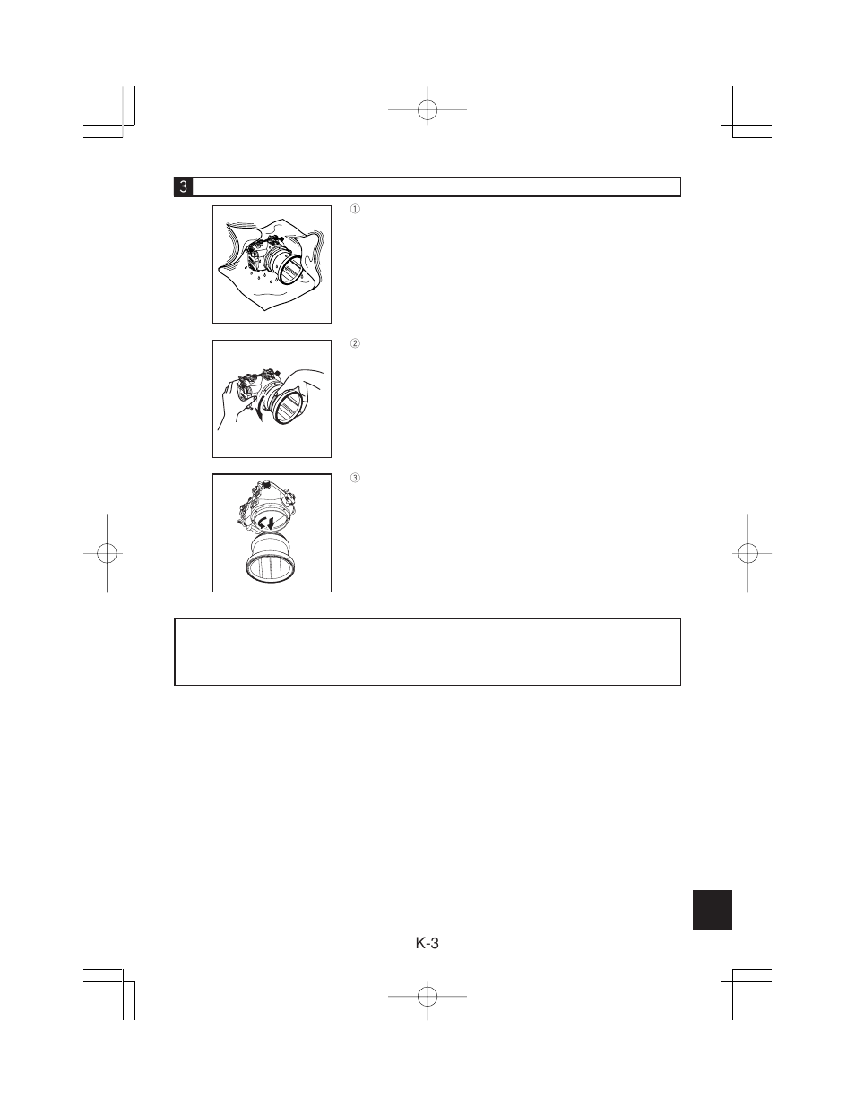 Olympus PPO-E01 User Manual | Page 53 / 60