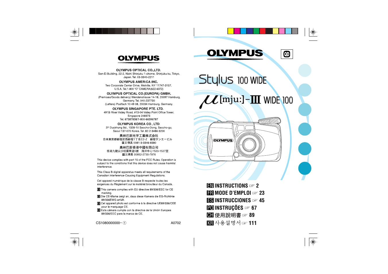 Olympus Stylus Wide 100 User Manual | 12 pages