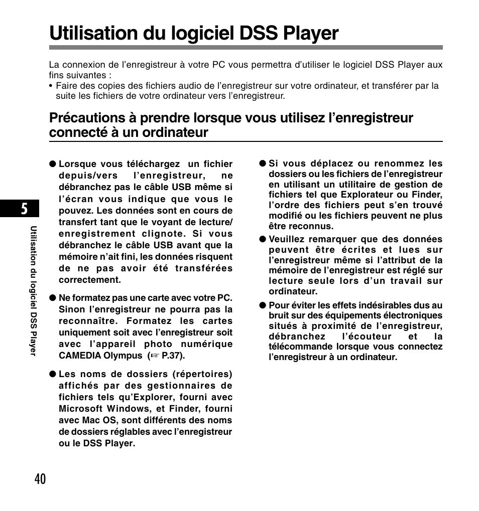 Utilisation du logiciel dss player | Olympus DS-2200 User Manual | Page 100 / 180