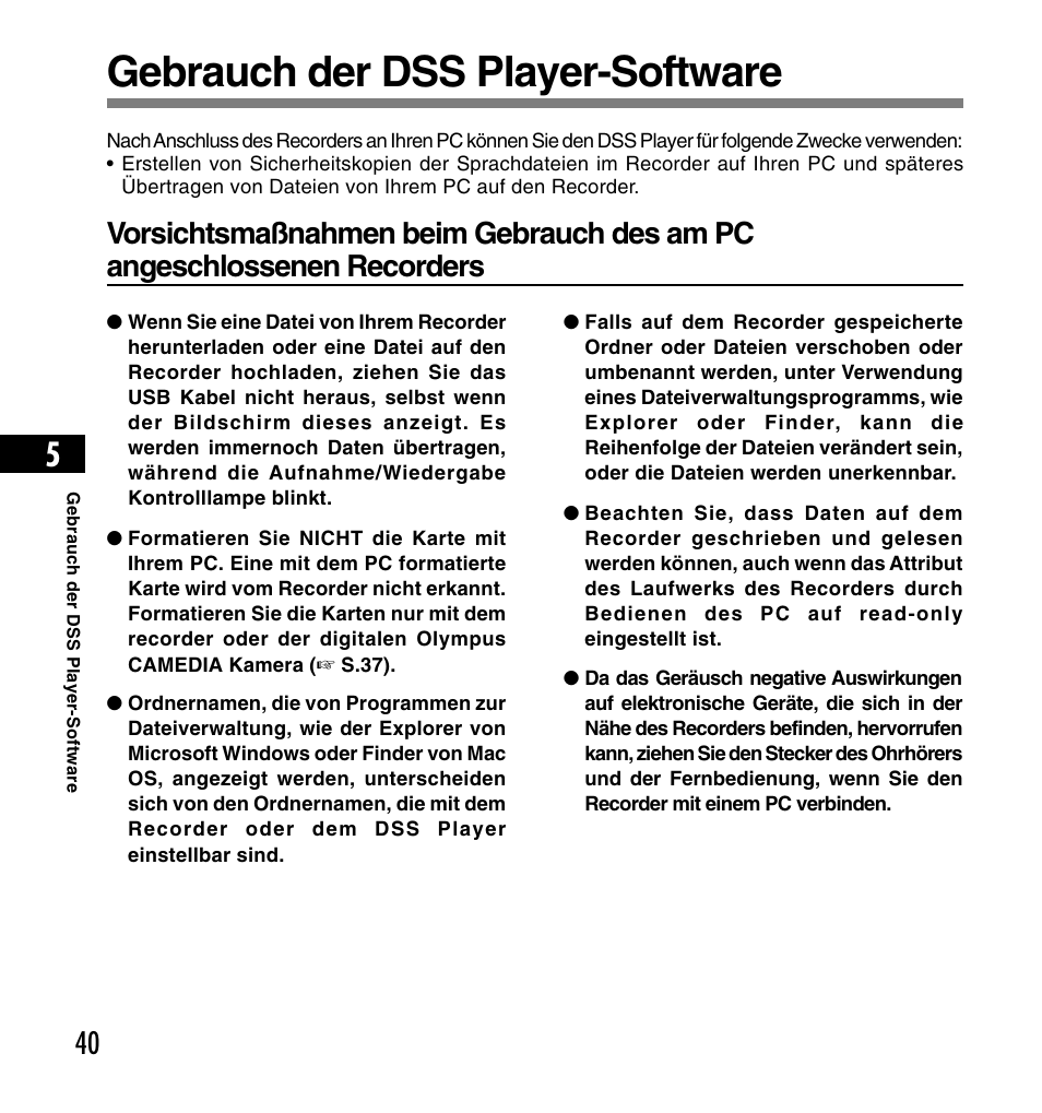 Gebrauch der dss player-software | Olympus DS-2200 User Manual | Page 160 / 180