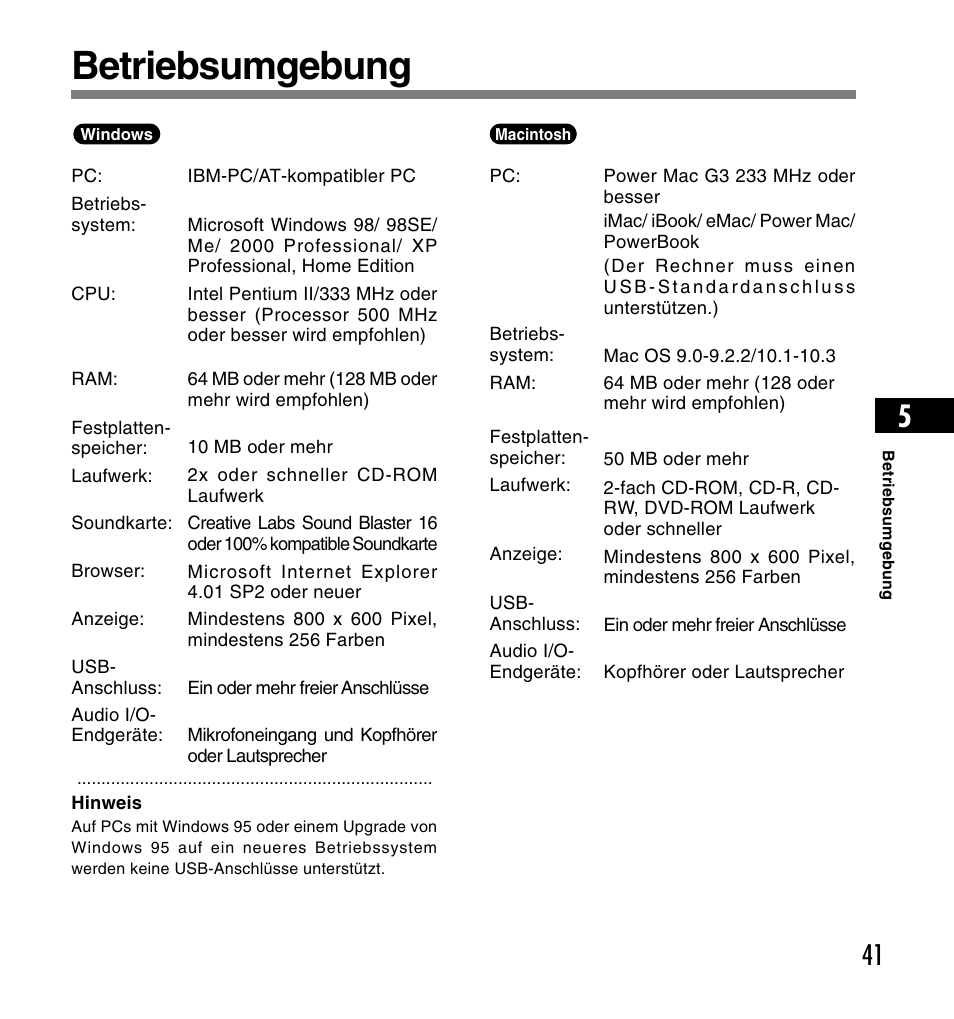 Betriebsumgebung | Olympus DS-2200 User Manual | Page 161 / 180