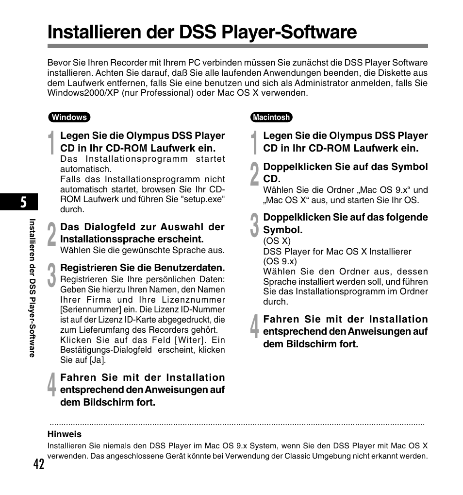 Installieren der dss player-software | Olympus DS-2200 User Manual | Page 162 / 180