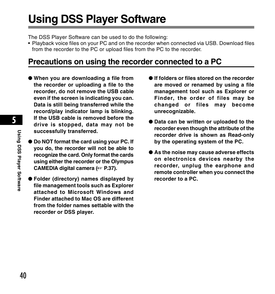 Using dss player software | Olympus DS-2200 User Manual | Page 40 / 180