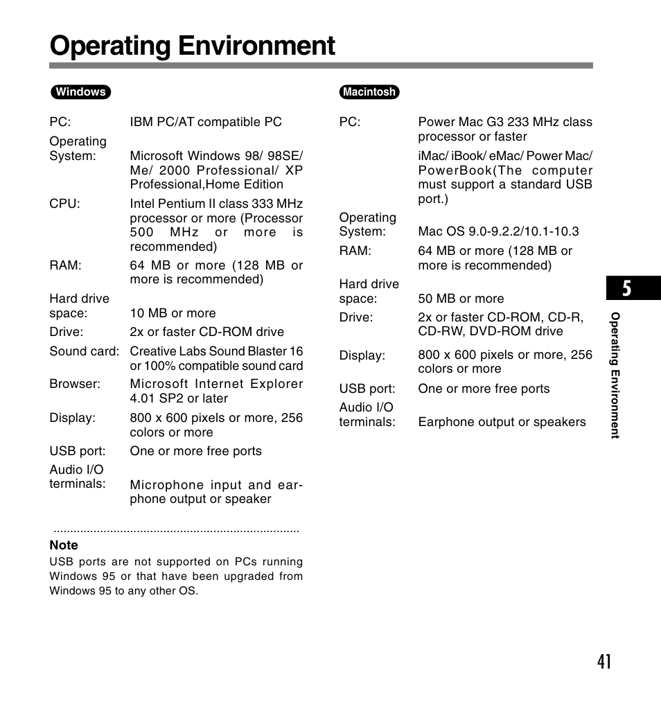 Operating environment | Olympus DS-2200 User Manual | Page 41 / 180